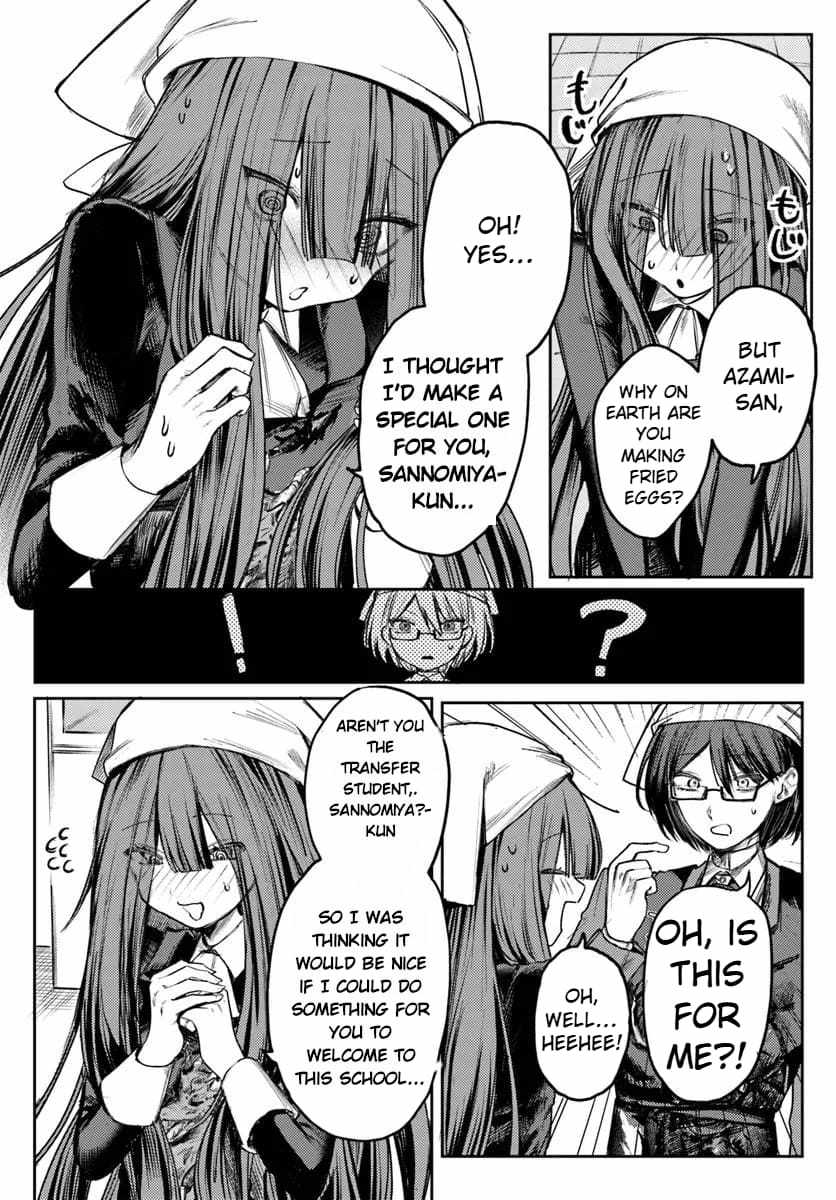 Azami Yako wo Suki ni naru Chapter 2.2 5
